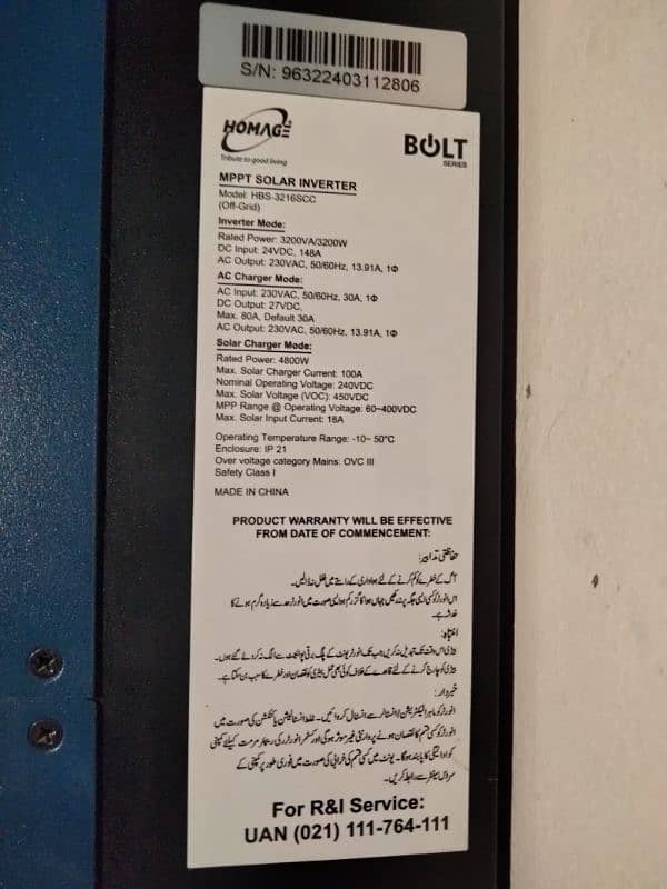 Homage Solar Inverter 3.2 KVA Bolt Series 4