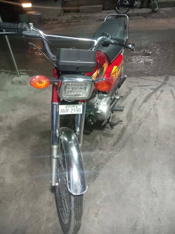 Honda 125 2