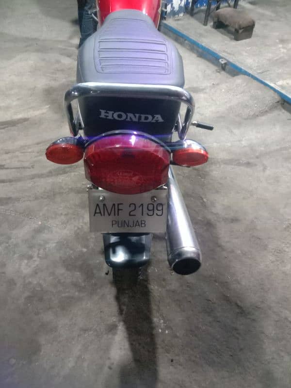 Honda 125 4