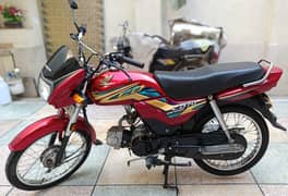 Honda CD 70 Dream 2021