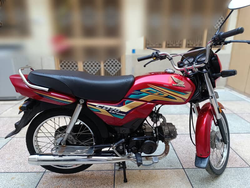 Honda CD 70 Dream 2021 2