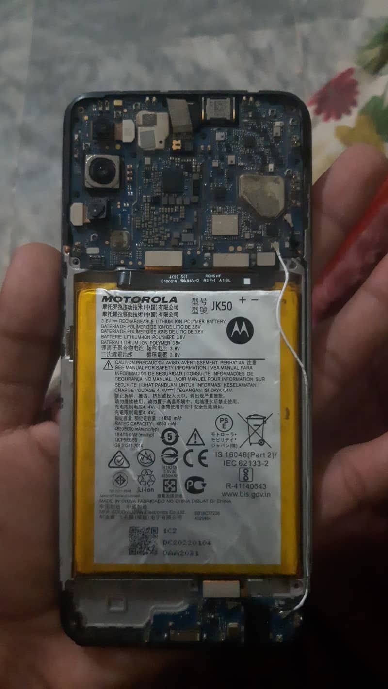 Moto G 2022 only pannel 1