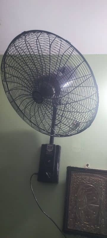 sk fan just like new 1