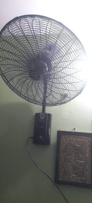 sk fan just like new 2