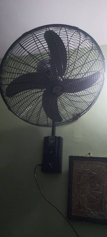 sk fan just like new 3