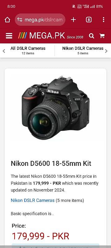 Nikon D5600 with Kit Lens 18-55mm 8