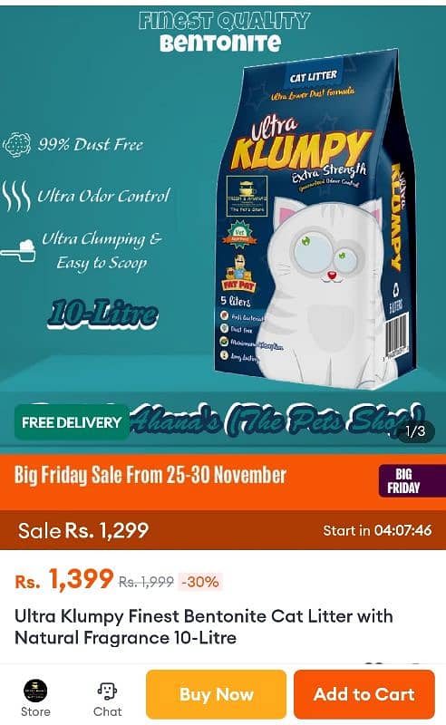 Ultra Klumpy Granulated Cat Litter 10L 1