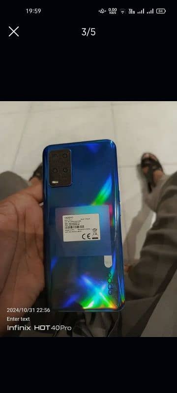 mobile sel karna hai 1