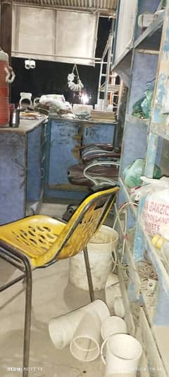 KABAD OR COUNTER FOR SELL