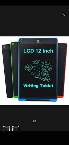 12 inch writhing lcd