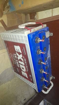 UPS HOME BATTERY EXIDE