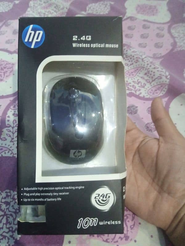 HP wireless moise 0