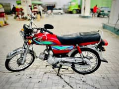 Honda cd70 2018 model Rawalpindi number