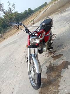 Honda 125 sail exchange