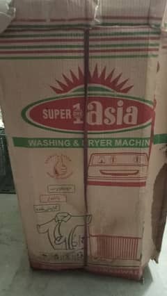 New Super Asia Dryer