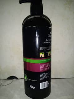 Hair smoothly shampoo