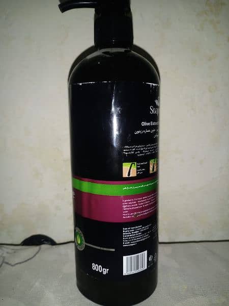 Hair smoothly shampoo 0