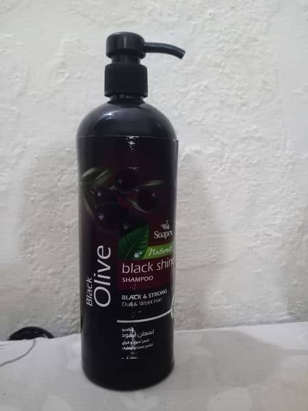 Hair smoothly shampoo 2