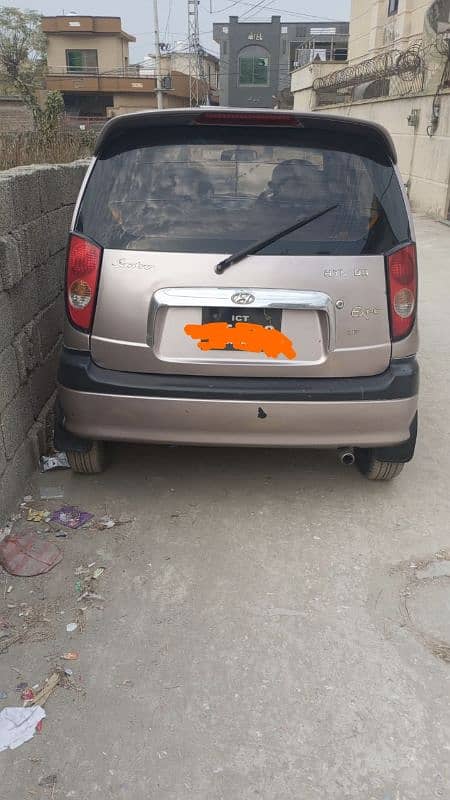 Hyundai Santro executive 2005 1