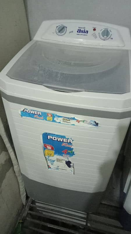 Super Asia Washer Used 1