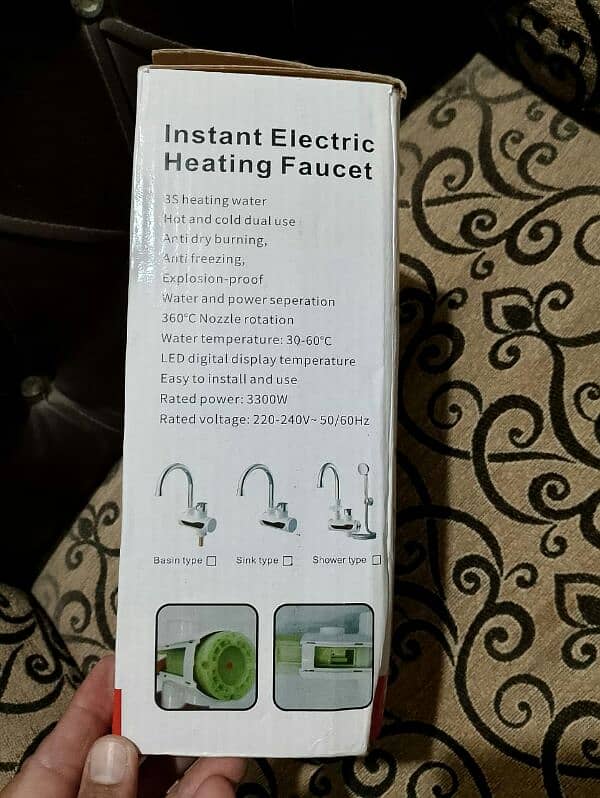 Instant water heater 2