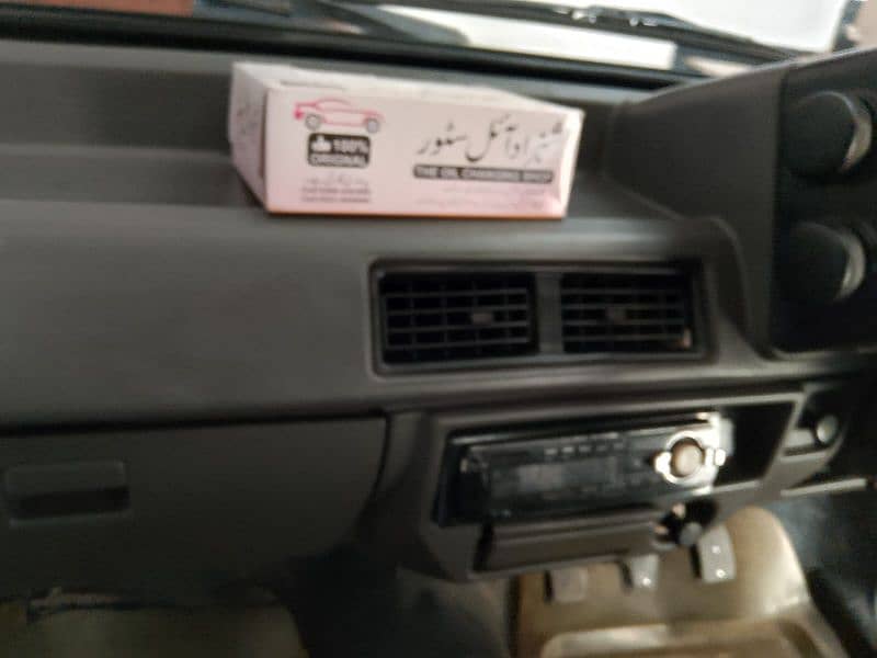 Suzuki Mehran VXR 2008 1