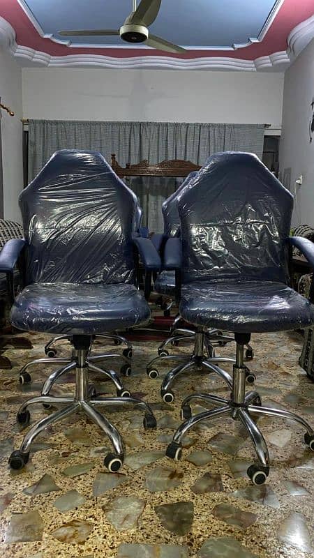 Executive Office Chairs | Quantity Available 7