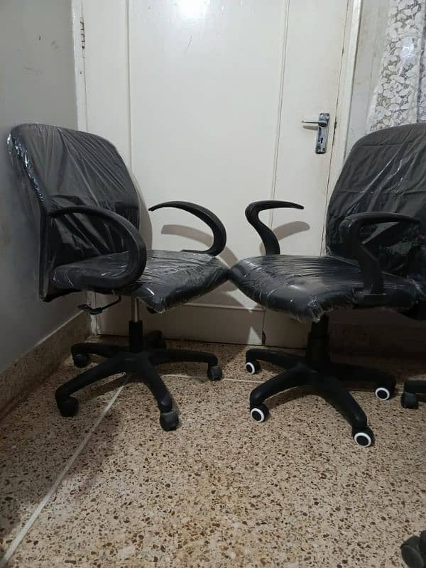 Executive Office Chairs | Quantity Available 13