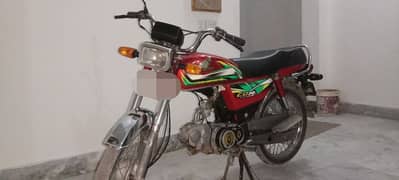 Honda CD 70cc