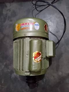 Dunky pump motor 1hp 1450rpm