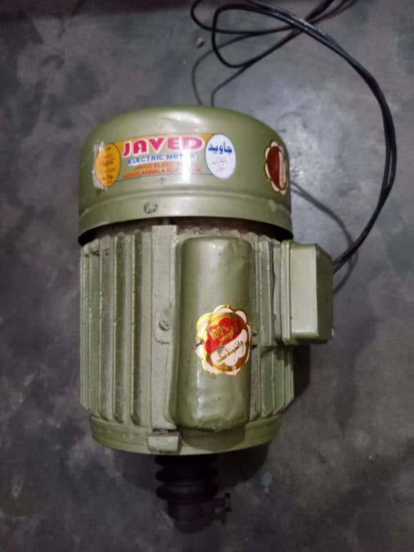 Dunky pump motor 1hp 1450rpm 0