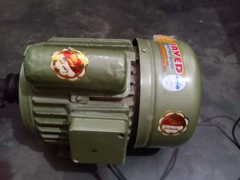 Dunky pump motor 1hp 1450rpm 3