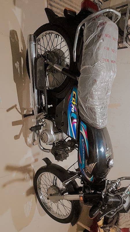 honda cd 70 1