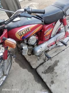 Yamaha 2 stroke