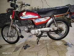 Honda CD 70