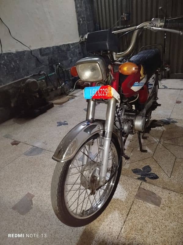 Honda CD 70 3