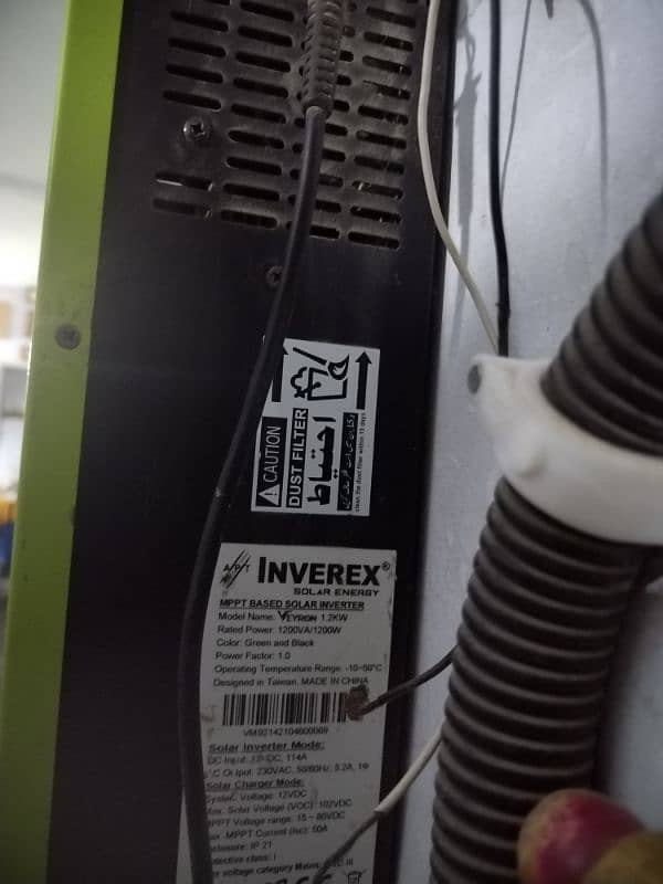 Inverex inverter 1.2 kw 2