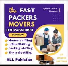 House shifting service