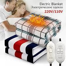 Electric Bed Sheet Electric heating Blanket WATER HEATING TAP 2