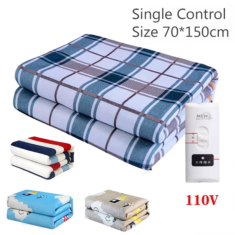 Electric Bed Sheet Electric heating Blanket WATER HEATING TAP 3