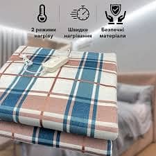 Electric Bed Sheet Electric heating Blanket WATER HEATING TAP 5