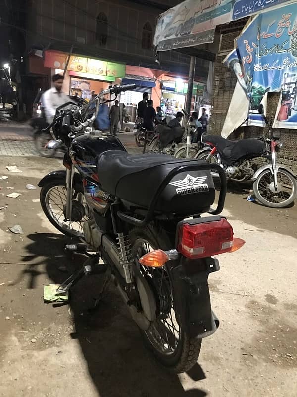 Super Star 2024 feb model 70cc New bike 1