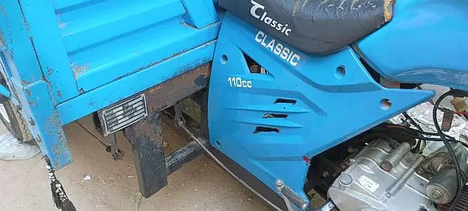 Loader Rikshaw Chingchi 2022 Classic for Sale Karachi 6