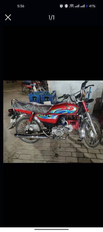 honda cd 70 0