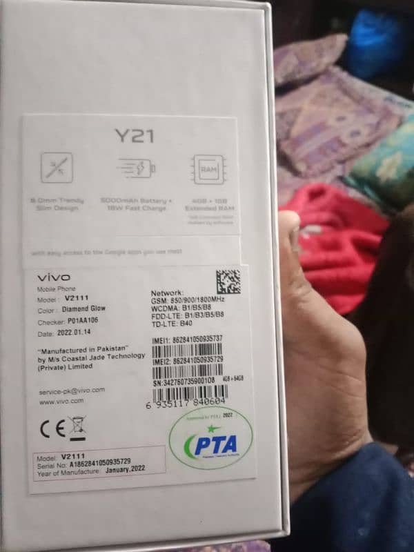 vivo y21 used 3