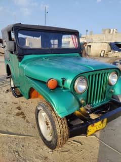 Jeep Cj 5 1968