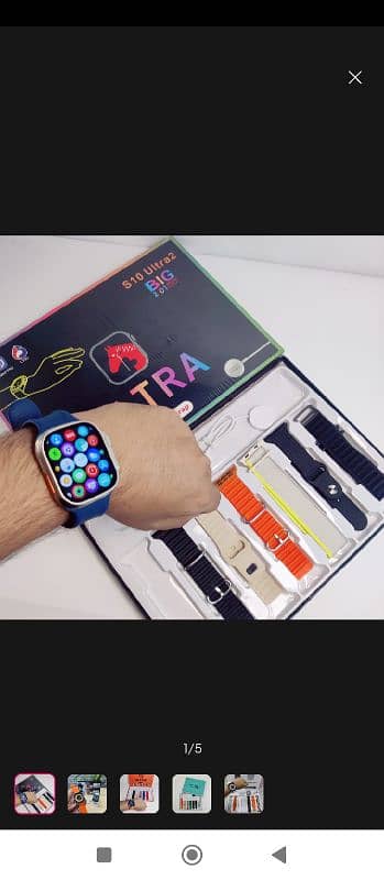 Ultra smart watch 1