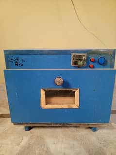 incubator for sale