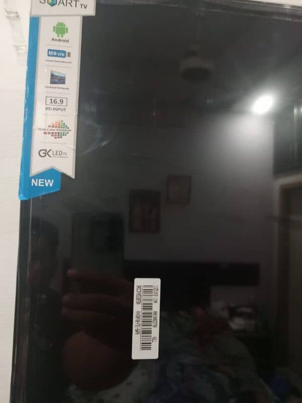 Samsung Android Lcd IPS display urgent sale size 43 inches 5