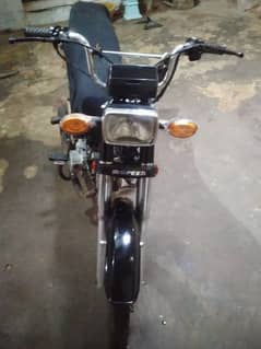 Hi Speed 70cc karachi